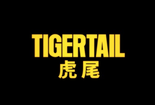 Tigertail